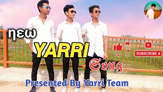 Tere Yarri New Official Version Song ||best friendship Vlog video ||#officialnaushad ||#friendship