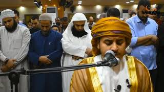 Amazing Quran Recitation Really Beautiful┇Heart Soothing by Hazza Al Balushi┇One Ummah