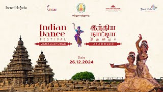 Stories Through Dance | Indian Dance Festival 2024 | Day 5  (26-12-2024) | Tamil Nadu Tourism