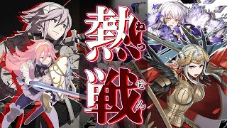 【FEH】続・ソレイユ狂いの飛空城【ゆっくり実況】【飛空城】【続・捌】