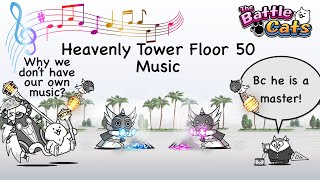 Battle Cats Music Ost: Heavenly Tower Floor 50 Theme ft Master Uril!