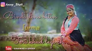 💕💕New Love Garhwali Status 2019💕💕 Karishma Saha  New Garhwali Mashup2019 New Garhwali Song