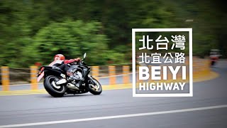 【Moto Vlog】Suzuki Gsxr150 北宜公路6大彎道 海倫咖啡到坪林7-11 ｜Moto Vlog By Syl