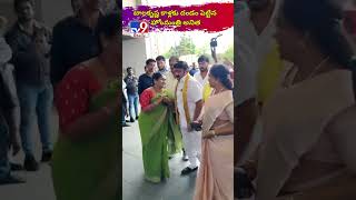 Balakrishna కాళ్లకు దండం పెట్టిన Home Minister Anitha, బీసీ సంక్షేమ శాఖ Minister Savita - TV9