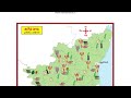 🎯10th social geography தமிழ்நாடு மானுடப் புவியியல் lesson full explanation