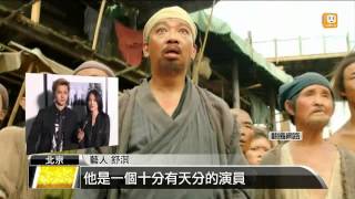 【2013.11.17】羅志祥新專輯MV 舒淇跨刀演出 -udn tv