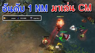 Hon ซัพพอร์ตที่แท้ทรู(True) - Magmus