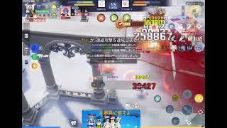 ギルドリーグ  2024.9.26 tribal vs UsaWhich