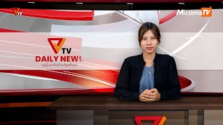 National Unity Government (NUG) ၏ PVTV Channel မှ ၂၀၂၅ ခုနှစ်၊ ဖေဖော်ဝါရီလ ၂၀ ရက်ထုတ်လွှင့်မှုများ