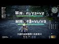 【meta】學崔三娘一個影片就夠！全方位講解避開超雷小技能？！how to use valdi cui naraka bladepoint永劫無間