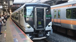 E257系 OM-52編成 臨時特急富士回遊72号新宿行が立川駅3番線を発車するシーン