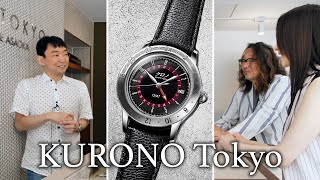 KURONO TOKYO - Watchmaker Hajime Asaoka Talks About New Watches.