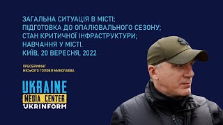 Олександр Сенкевич, міський голова Миколаєва