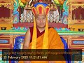 གཡུང་དྲུང་བོན་གྱི་བཤད་སྒྲུབ་ཀྱི་བསྟན་པའི་བྱུང་རིམ་སྐོར། སྨན་རིའི་བཤད་སྒྲུབ་མཁན་པོ་ཉི་མ་དོན་གྲུབ་མཆོག