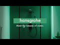 hansgrohe pulsify