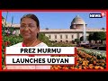 Mughal Gardens Renamed: President Draupadi Murmu Inaugurates 'Amrit Udyan' | Rashtrapati Bhava