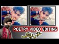 How To Make Urdu Poetry Editing In Inshot App | inshot App Par Poetry Kaise Likhen | Tech Tanveer