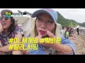 attractiontv 요니ptv 활용도 만점 요니p의 수영복 코디tip 제주서핑대회 160704 ep.18