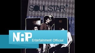 소울스타 SoulStar - 잊을래 I'll Forget (Audio)