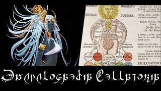 FFXIV Lore: Sophia, The Goddess (Encyclopaedia Bellatoria)