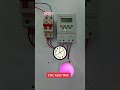 Digital Programmable Timer Connection with Load (Earth Leakage Circuit Breaker RCBO)