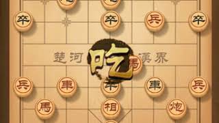 《瞎眼狗 实战》第10集：打一场乱仗 东邪中国象棋自战解说