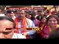 padampur by poll bjp mps aparajita sarangi u0026 suresh pujari hit campaign trail