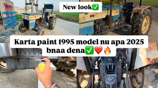 Swaraj 735 modified karta paint 🎨✅ 1995 model to 2025 model✅🔥