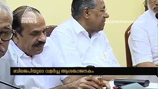 Sabarimala issue will impact Kerala LDF defeat says CPM Central Committee review