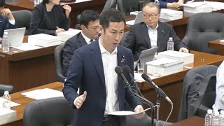 ＃うるま譲司（＃大阪８区）#日本維新の会　20230531　衆議院　法務委員会