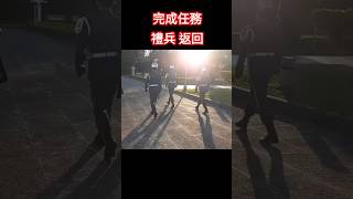 😊 中華民國113年11月29日中正紀念堂 陸軍儀隊 訓練展示Military  Honor Guard Training display(11/29/2024)