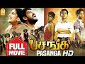 Pasanga HD Full Movie | பசங்க | Kishore DS | Sree Raam | Pandian | Vimal | Jayaprakash