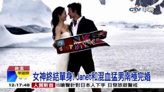 中視新聞》企鵝當花童 Janet砸3000萬南極結婚