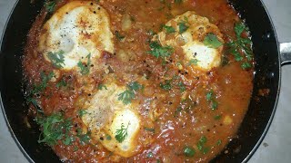 Aloo Egg Curry In Telugu/ఆలూ ఎగ్ కర్రీ