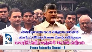 నవ్వు ఆపుకోండి చూద్దాం