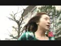 全力坂№1100瀬田四丁目の坂 南川涼子