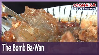 Changhua eatery launches giant ‘bomb ba-wan’ stuffed with pork neck