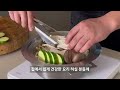 접이식 삼발이 찜기 아직도 사용하세요