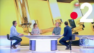 France 2 - Télématin - Reportage sur le Réflecteur Espaciel !