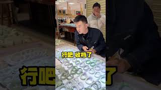 三千预算找飘花翡翠手镯，还要与众不同，你们觉得可能吗（2）#翡翠 #翡翠手鐲 #翡翠手镯 #翡翠直播