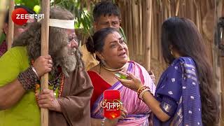 Anondi | Ep - 146 | Preview | Feb 16 2025 | Zee Bangla