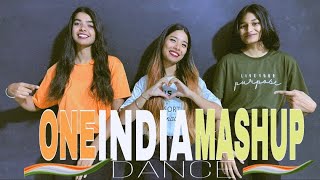 ONE INDIA MASHUP 3/PATRIOTIC DANCE/BEST DANCE/EASY STEP/CHOREOGRAPH BY ANKITA BISHT/15AUG/26JANUARY