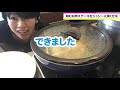 【フライパンだけで簡単】ダイエットの味方！パサパサ鶏胸肉が、ご馳走に。鶏むね肉ステーキをジューシーに焼く方法　鶏胸肉が飽きた人に。糖質制限ダイエットレシピ