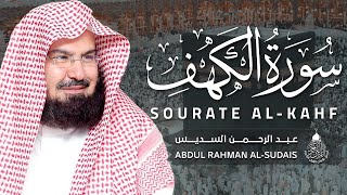 سورة الكهف (كاملة) للشيخ عبد الرحمن السديس أجمل تلاوة في يوم الجمعة المباركة Surah Al Kahf Al Sudais