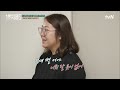 좁아터진 집의 역대급 공간 활용법 아이들 u0026 휠체어를 탄 남편을 위한 배려가 돋보이는 집으로 변신✨ highlight 신박한정리2 절박한정리 ep.3