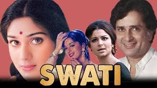 Swati (1986) Full Hindi Movie | Shashi Kapoor, Meenakshi Sheshadri, Sharmila Tagore, Madhuri Dixit