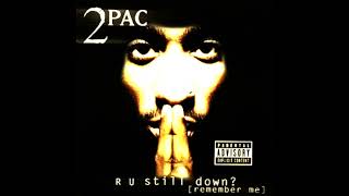 2pac - Where Do We Go From Here (Interlude) Instrumental Remake (Best On Youtube) (Re.Prod By J.G)