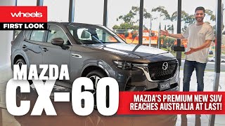 AUSSIE DETAILS! 2023 Mazda CX-60 pricing & walk-around review | Wheels Australia