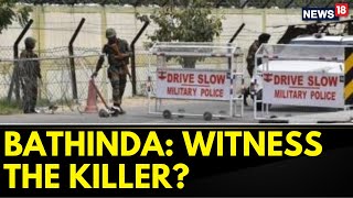 Bathinda Military Station Firing | Army Eyewitness Arrested For Murder Of 4 Jawans | English News