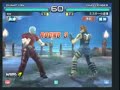 Tekken 5 DR Knee(Bryan) Vs Mister(Hwoarang)